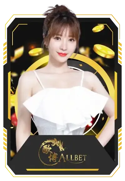 casino 2